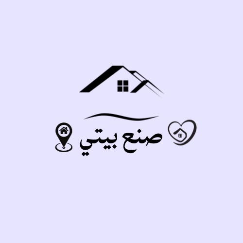 للوقو احترافي