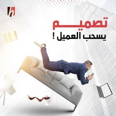 فيديو اعلاني 