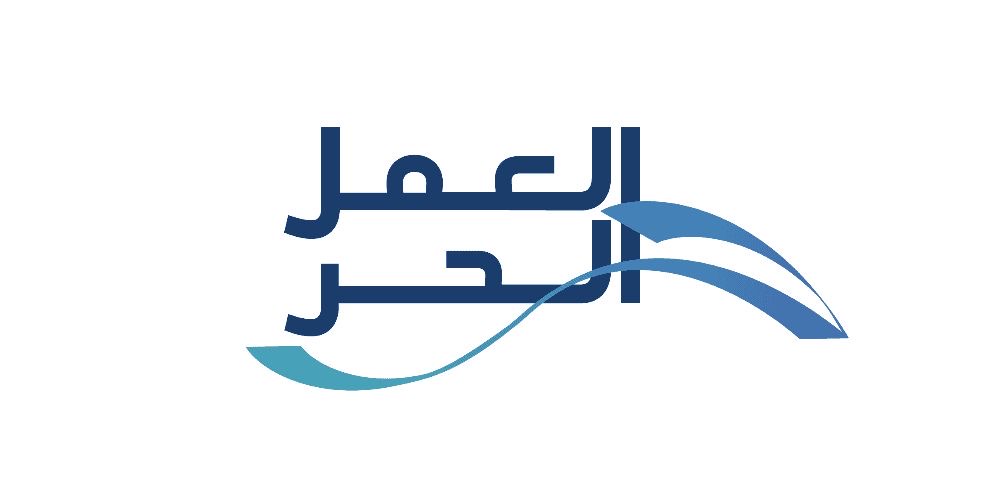 رسوم وثيقة العمل الحر يدفع للمنصة الرسميه